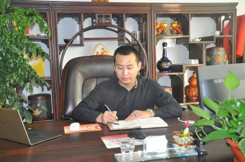 山东省注册税务师协会